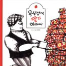 (주)리드 이미지