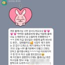 씨유 서대구IC점 | 대구퀸벨호텔 브리에가든 예식후기 +2027년견적오픈