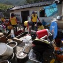 산성우2리 이미지