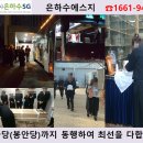 새금산장례식장 네이버블로그