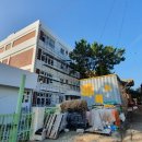 구룡포여자종합고등학교 이미지