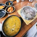 월욜 점심