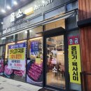 세성파크 이미지