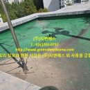 구미1동 이미지