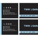 제이게러지 이미지