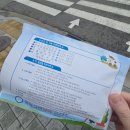 연세베스트이비인후과의원 이미지