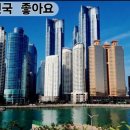 김영록이비인후과의원 이미지