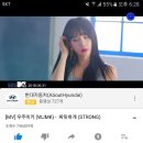 루랑루랑
