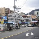 미화당 수정점 이미지