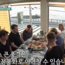 처음처럼 펜션 이미지