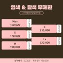 헤어보정# 이미지