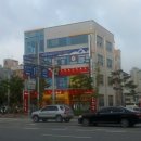 체인지 업 휘트니스 이미지