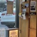 밍스제주 네이버블로그