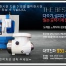 (주)태진기업 이미지