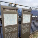 동구릉 | 구리동구릉 가족나들이 후기 - 서울근교단풍구경 당일치기로 딱!