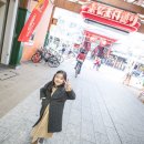 제나상점