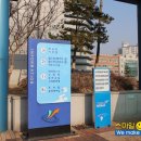 서구국민체육센터 (주차장) 이미지