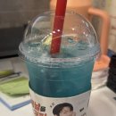 매머드익스프레스 미사호반써밋점 이미지