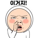 덕포4리경로당 이미지