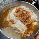 남원골주먹고기
