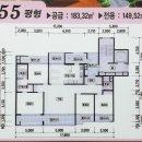 구지마을3단지푸르지오아파트 (2차) 이미지