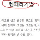 아츠앤트래블
