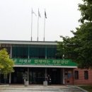 와촌보건지소 이미지