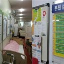 부모사랑요양보호사교육원 이미지