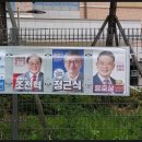 숭신초등학교 이미지