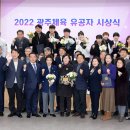 광주광역시 국민생활관 세미나실 이미지