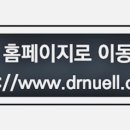 오투엘 이미지