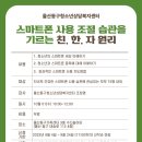 01-112 동구 이미지