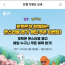 장현탑치과의원 이미지