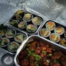 강씨네닭강정과김밥 | [여의도 한강공원 배달 맛집] 오토김밥 여의도점 | 닭강정과 고추냉이김밥 피크닉 후기