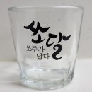 쏘달