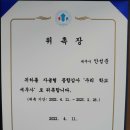 세무사안성준사무소 이미지