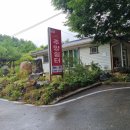 주양쉼터 이미지