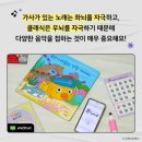 세종대왕어린이서점세종어린이서점 이미지