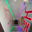 탈렌트노래방 이미지