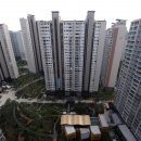 동도공인중개사사무소 이미지