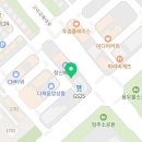 휴베이스효약국 이미지