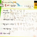 아트펠리