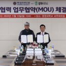 두리산업 이미지