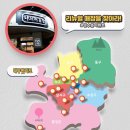 나드리김밥팔달시장점 이미지