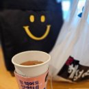 이디야커피부산부전역점