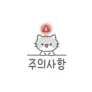 오엘(OL) 이미지