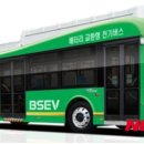 ㈜동서교통 이미지