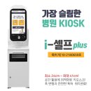 큐덴트 이미지