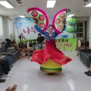 여월주간보호센터 이미지