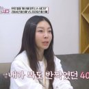 2024 건강근력 스트레칭 이미지